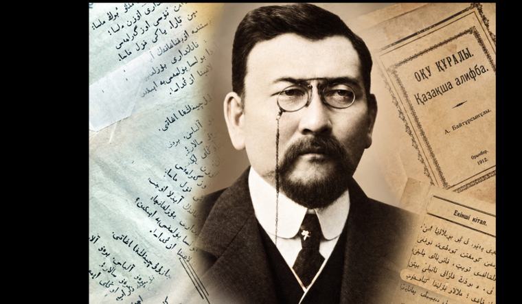 Қазақ тілін ғылым тіліне айналдырған тұлға: Ахмет Байтұрсынұлы не өзгертті?