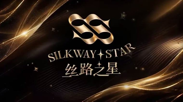 19:43, 06 Сентября 2026 Премьера второго сезона Silk Way Star состоялась в Китае