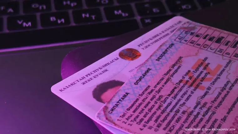 More than 7,000 Kazakhstanis lose driver’s licenses over medical contraindications