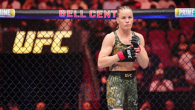 Кыргызстанка Валентина Шевченко освободила чемпионский пояс UFC