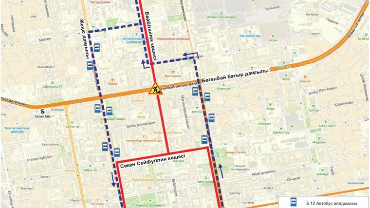 В Астане временно изменили схемы движения девяти автобусных маршрутов