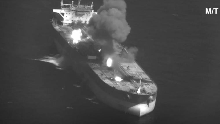 США и Иран обменялись ударами: атакованы нефтяные танкеры и военные корабли