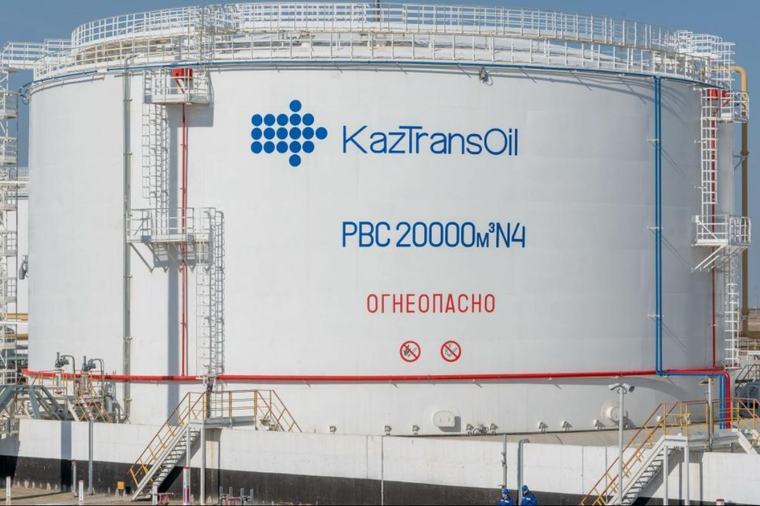 Нефть и Газ Казахстан начал транзит нефти в Кыргызстан АО «КазТрансОйл» запустило новый маршрут транспортировки нефти через территорию Казахстана в Кыргызстан. Вчера, 15:41 613 просмотров