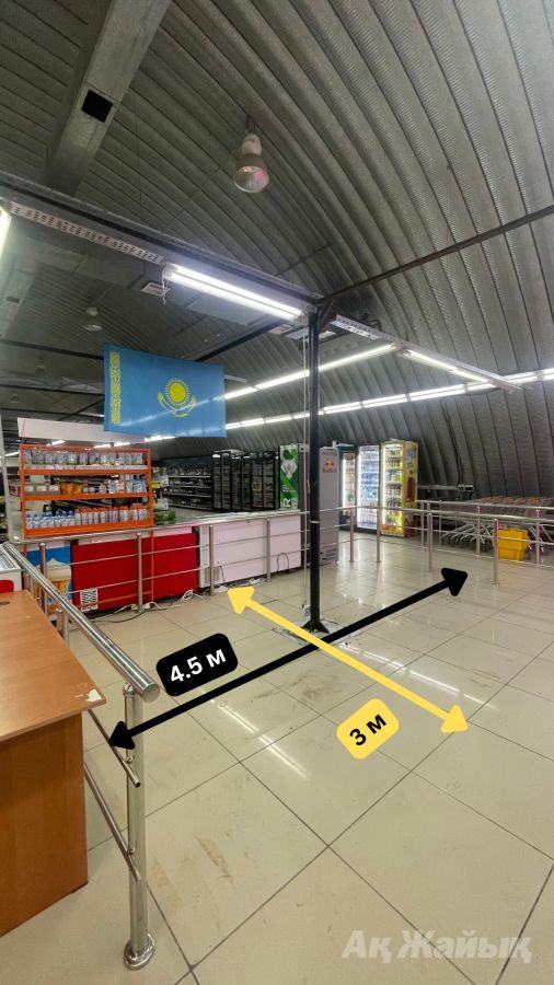 Коммерческое площадь (13.5 м2)