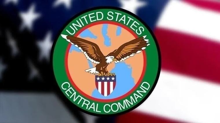 03:29, 07 Сентября 2026 США заявили об изменении маршрутов 92 торговых судов в рамках морской блокады Ирана