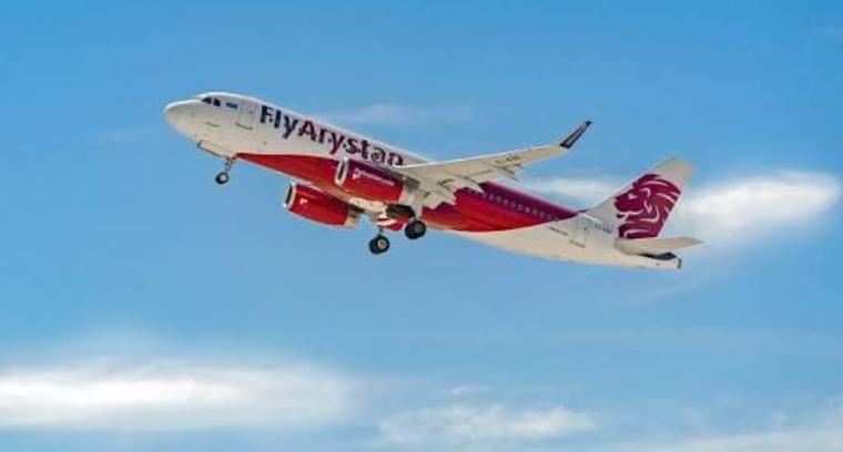 FlyArystan объявил двухдневную распродажу авиабилетов 7 сентября, 12:45 105215